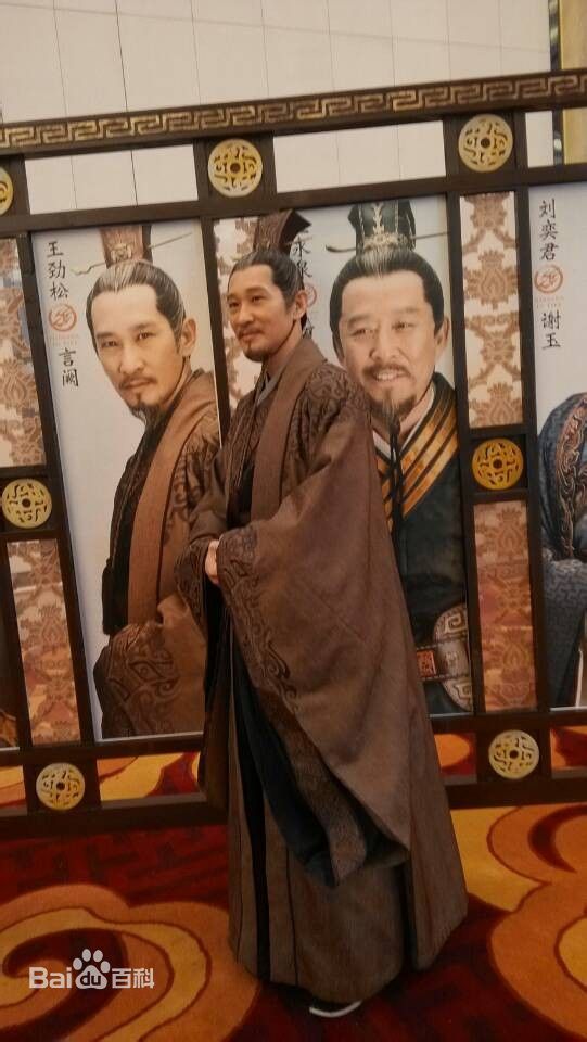 王劲松最新剧照合集（古装）