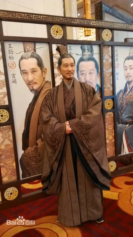 王劲松最新剧照合集（古装）