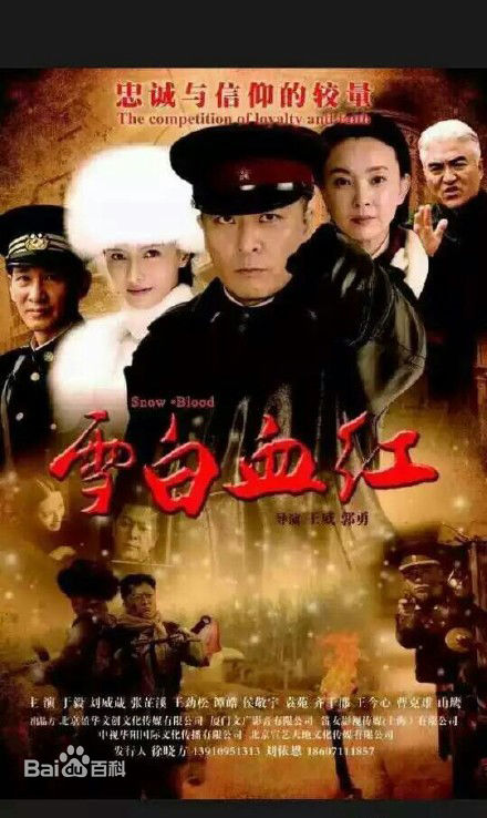 最全王劲松素颜照