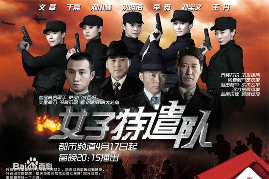 精选刘宝文(baowen liu)