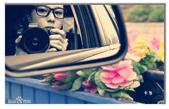 徐麒雯(Amber)生活照