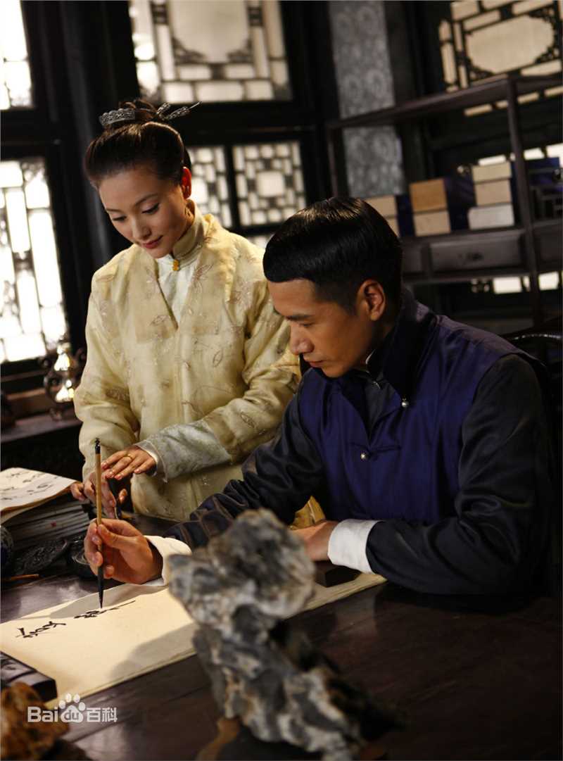 徐麒雯(Amber)在《国色天香》少华与温仪（）饰中的