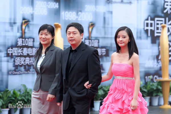 周诗璇活动照图片图册