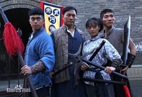 周诗璇《叫花子买办孟来财》剧照