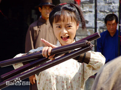 周诗璇《叫花子买办孟来财》剧照