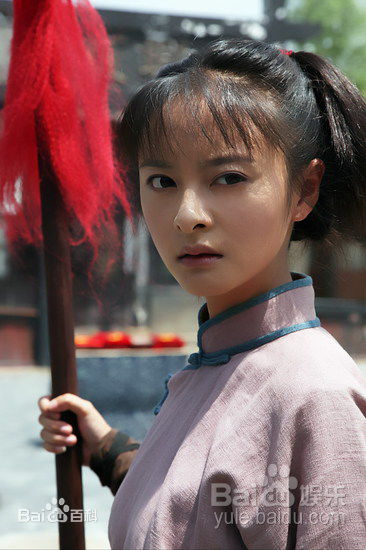 周诗璇《叫花子买办孟来财》剧照