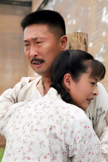 周诗璇《叫花子买办孟来财》剧照