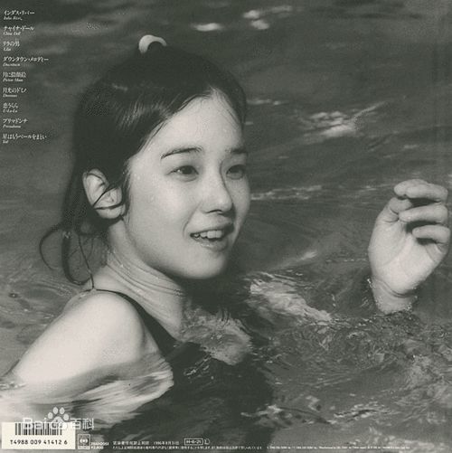 田中裕子(たなか ゆうこ、Y ko Tanaka)裕子早年照片集性感图片图集