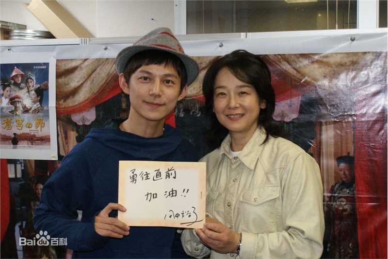 田中裕子(たなか ゆうこ、Y ko Tanaka)裕子早年照片集性感图片图集