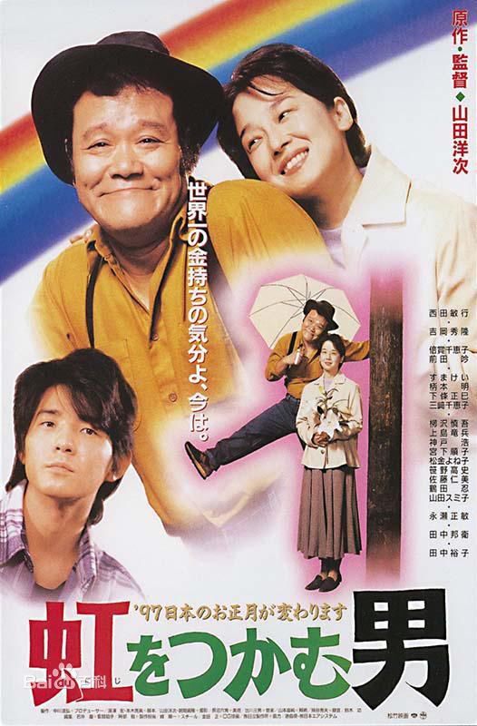 最优质田中裕子(たなか ゆうこ、Y ko Tanaka)生活照