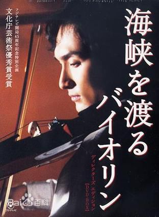 最优质田中裕子(たなか ゆうこ、Y ko Tanaka)生活照