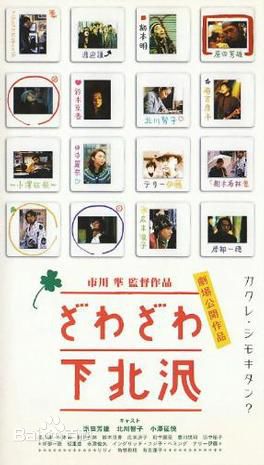 最优质田中裕子(たなか ゆうこ、Y ko Tanaka)生活照