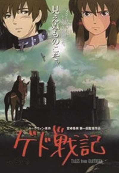 最优质田中裕子(たなか ゆうこ、Y ko Tanaka)生活照