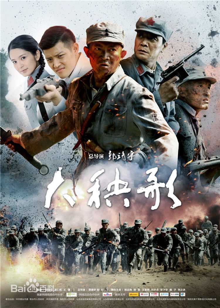 陈洁(Chen Chean、Chean Chen)前后照片