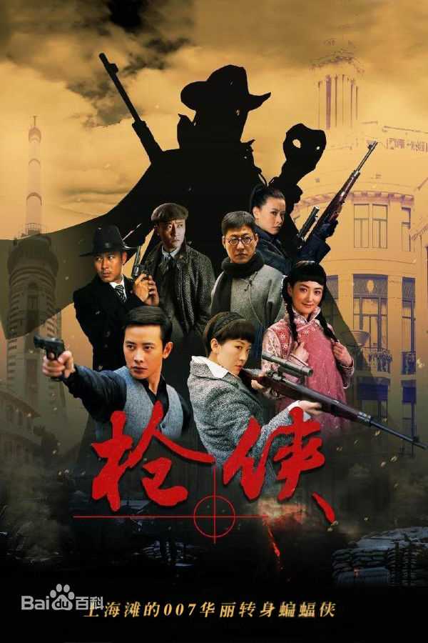 陈洁(Chen Chean、Chean Chen)前后照片