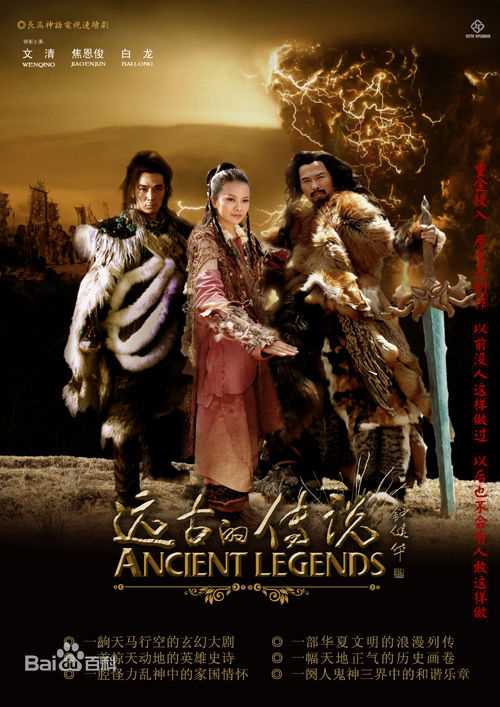 陈洁(Chen Chean、Chean Chen)前后照片