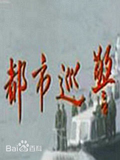 最全王正军素颜照