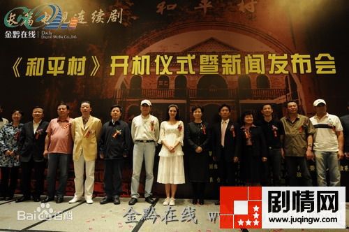 最全王正军素颜照