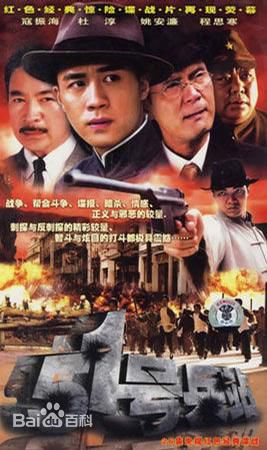 最全王正军素颜照