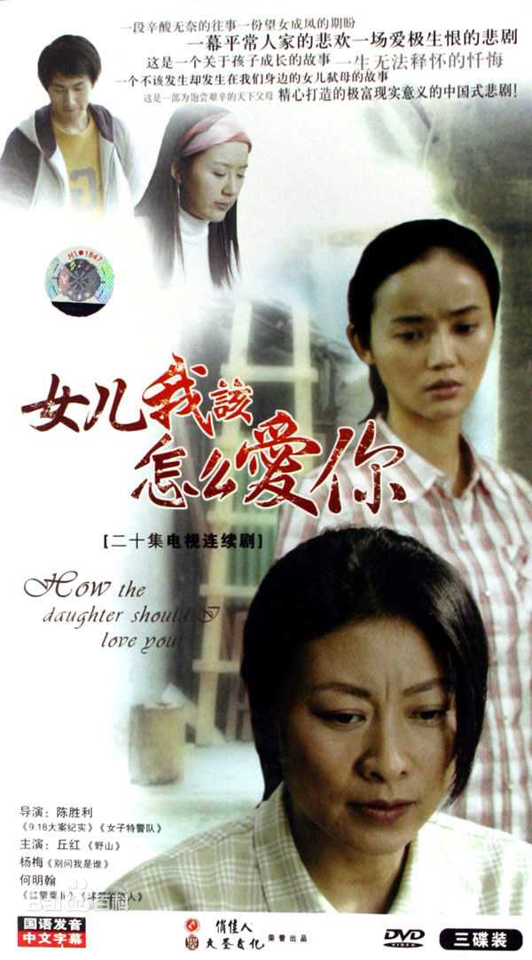 最全郭昊伦素颜照