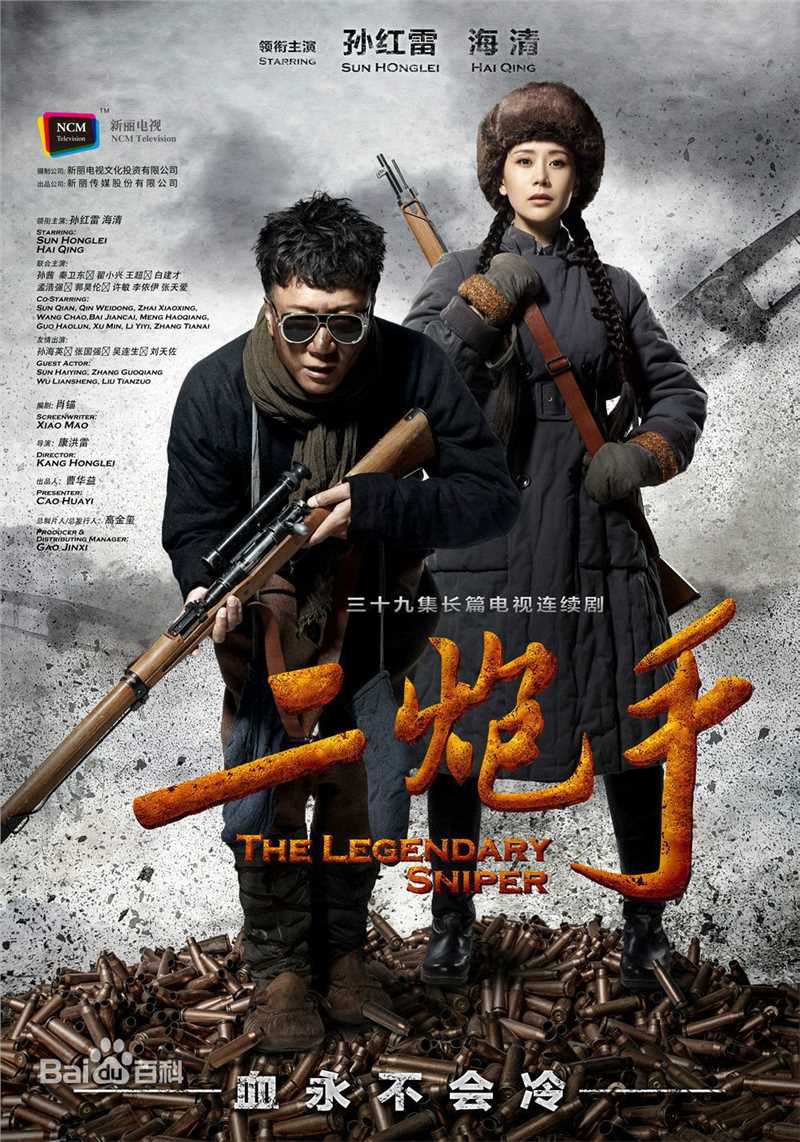 最全郭昊伦素颜照