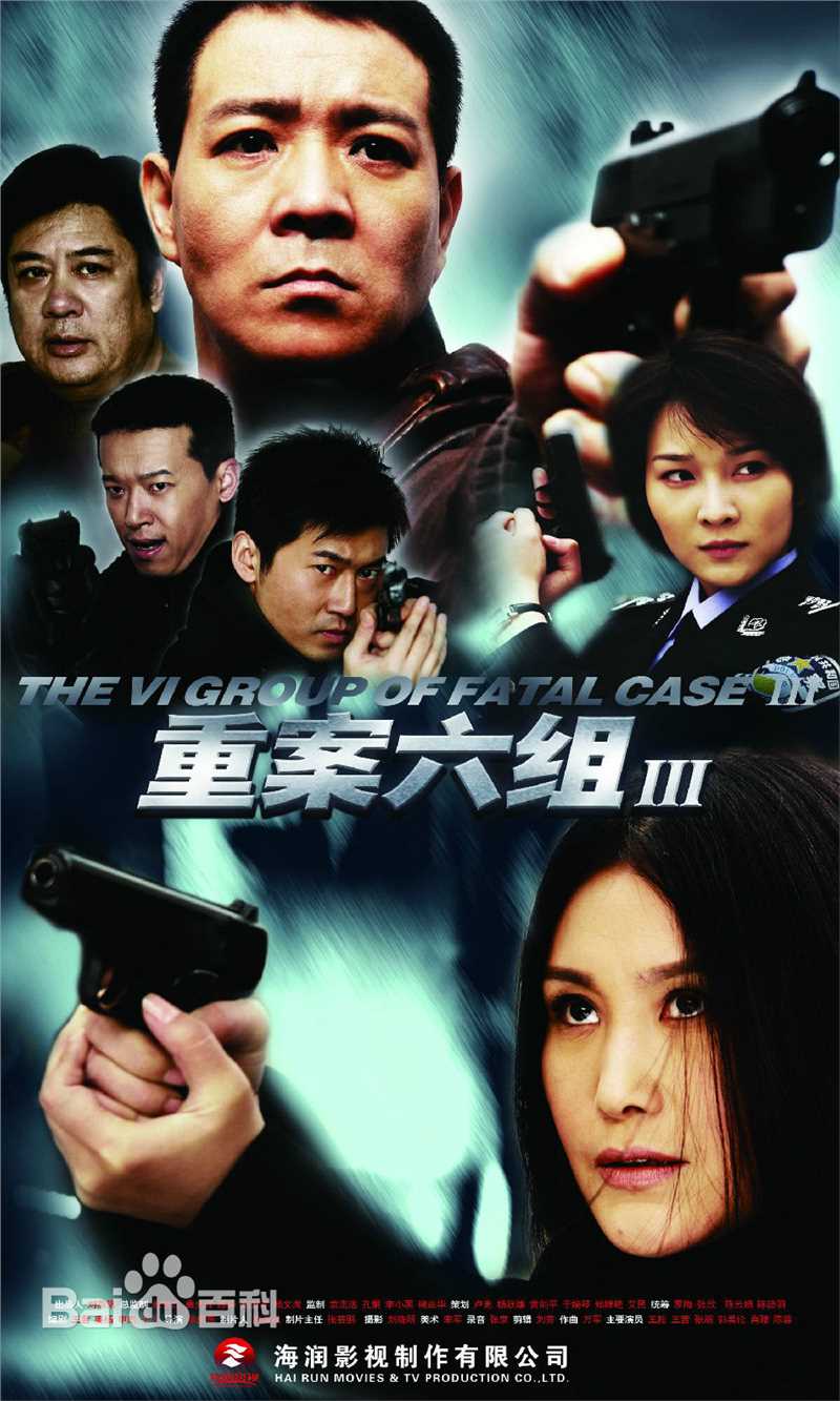 最全郭昊伦素颜照