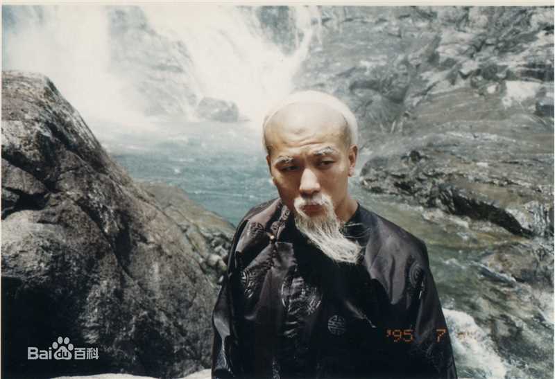 刘冠军名人物造型前后照片