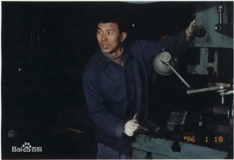 刘冠军名人物造型前后照片