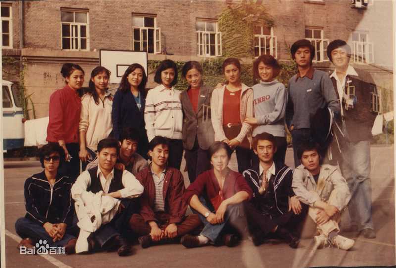 刘冠军中戏壁纸壁纸