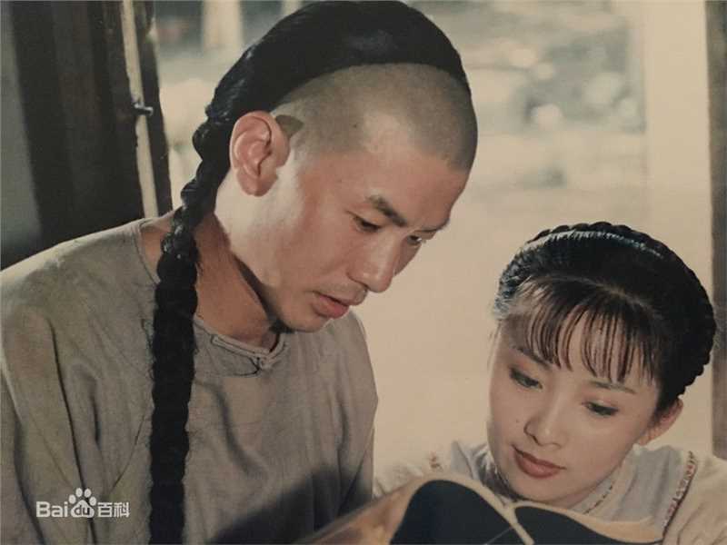 刘冠军丁日昌传奇图册