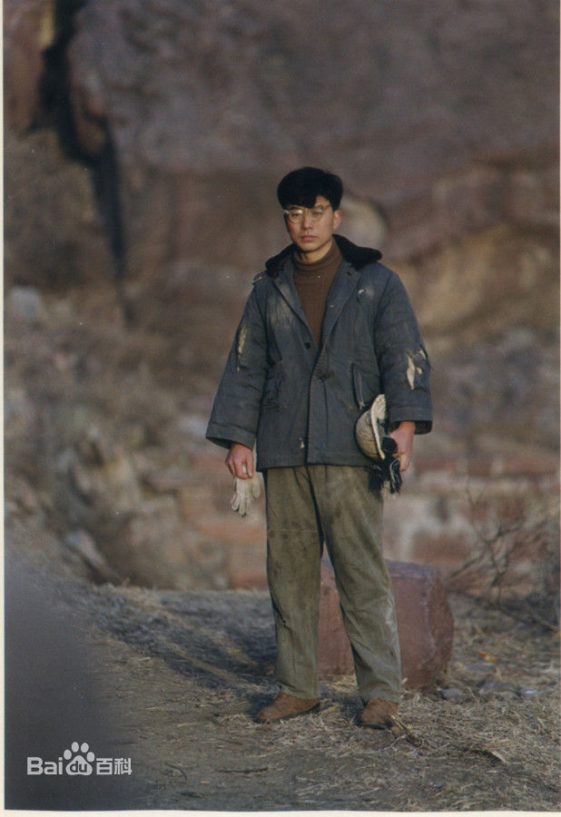 刘冠军红旗渠素颜照相册