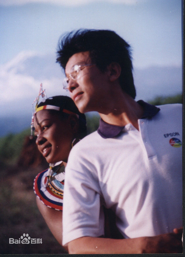 刘冠军永远的非洲前后照片