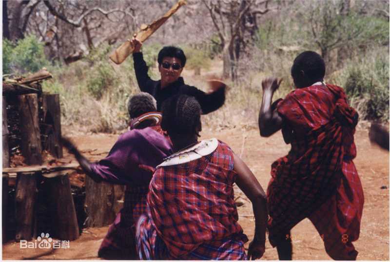 刘冠军永远的非洲前后照片