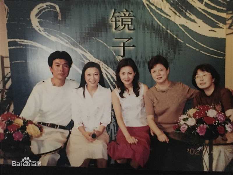 刘冠军空镜子前后照片