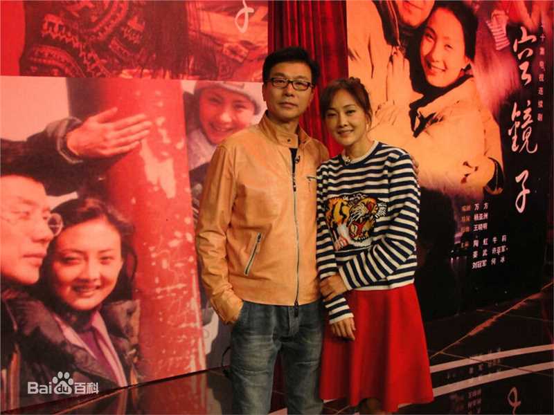 刘冠军空镜子前后照片