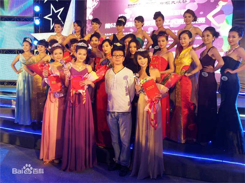 刘冠军照片素颜照相册