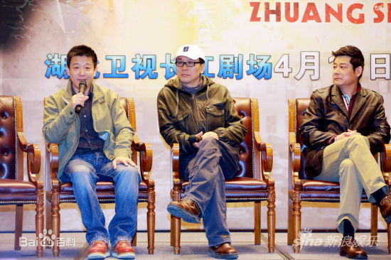 刘冠军照片素颜照相册