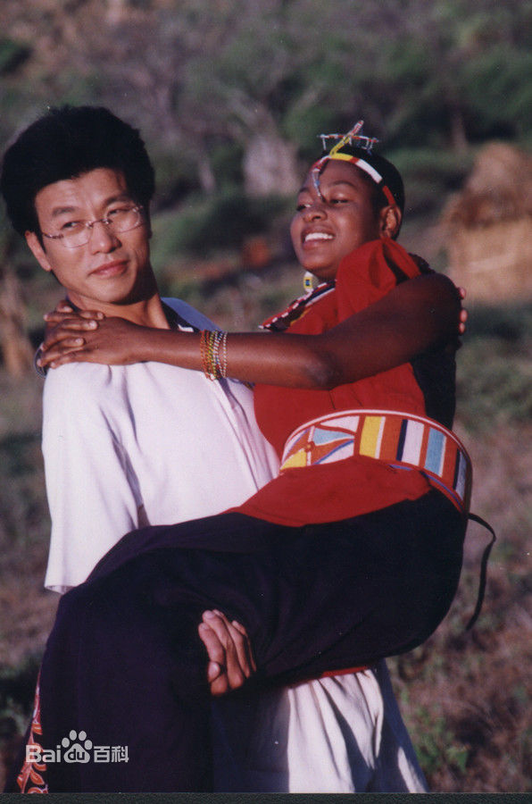 刘冠军永远的非洲性感图片图集