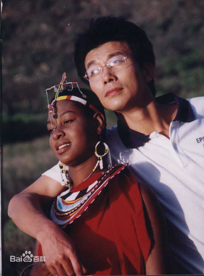 刘冠军永远的非洲性感图片图集