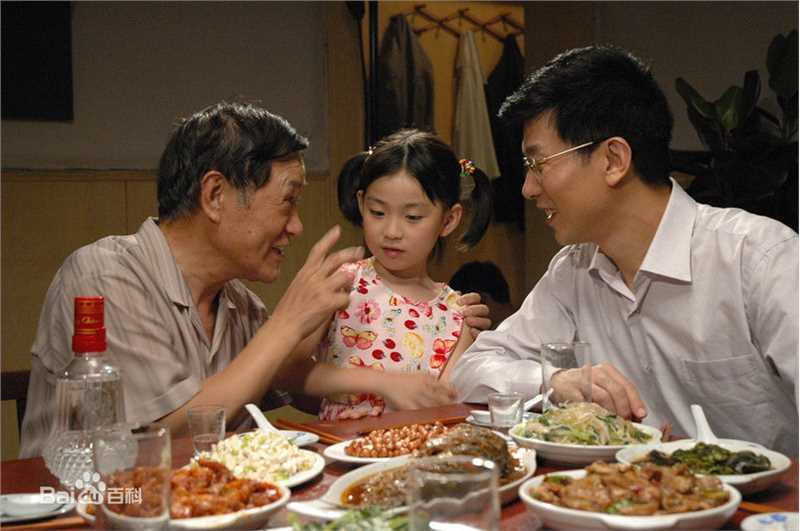 刘冠军临界婚姻性感图片图集