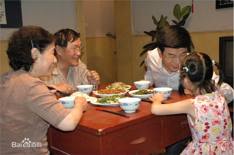 刘冠军临界婚姻性感图片图集