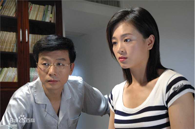 刘冠军临界婚姻性感图片图集