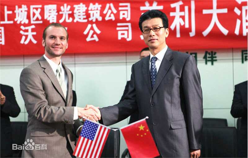 刘冠军正义的承诺性感图片图集