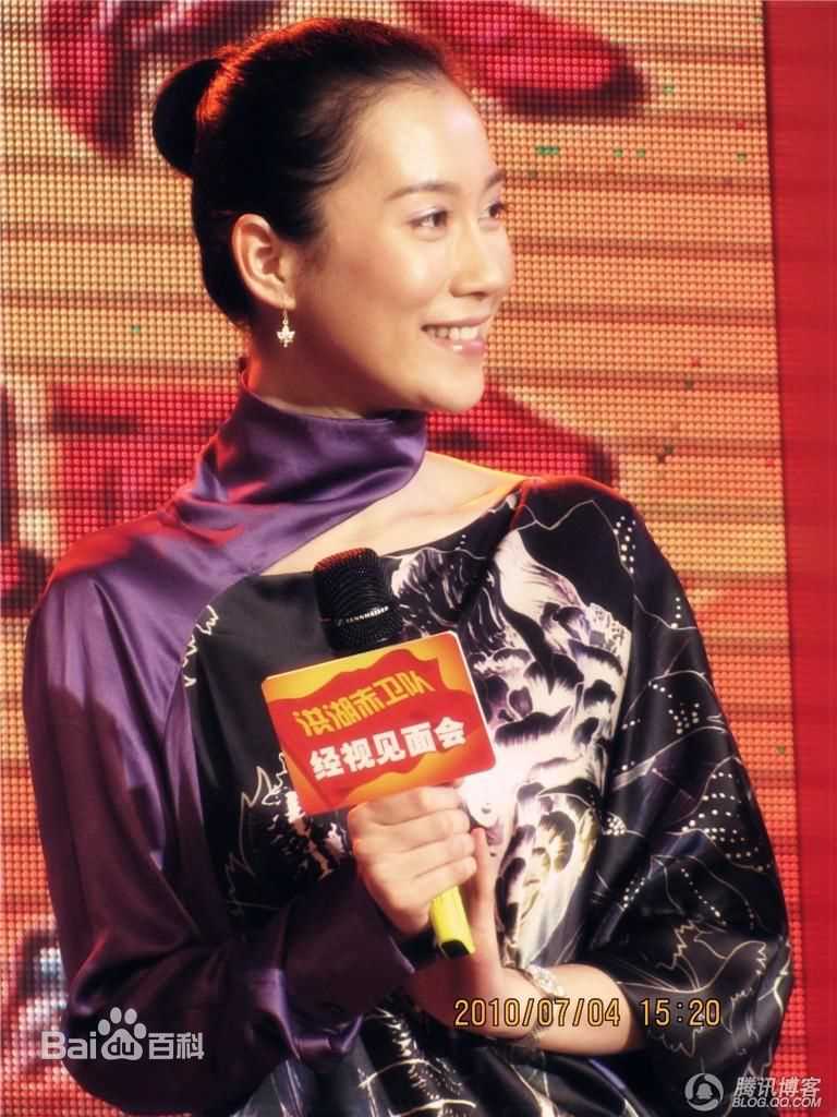 精选温峥嵘(WenZhengRong)