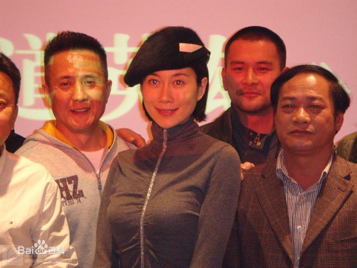 精选温峥嵘(WenZhengRong)