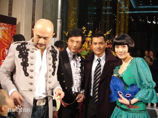 温峥嵘(WenZhengRong)影视形象生活照相册