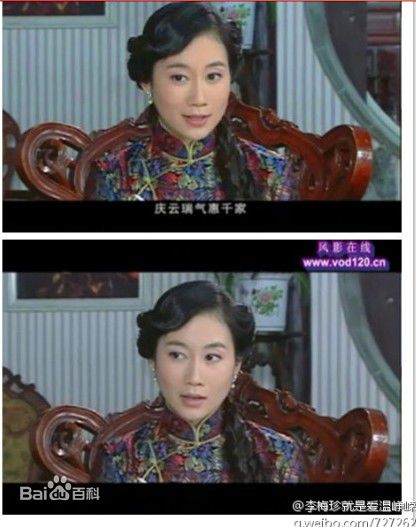 温峥嵘(WenZhengRong)电视最新剧照