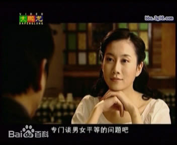 最新温峥嵘(WenZhengRong)在2007年《前妻》饰演社会记者杨安妮中的图集