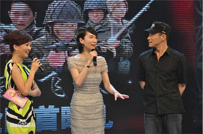 最全温峥嵘(WenZhengRong)在《瑶山飞狐》南宁见面会中的壁纸