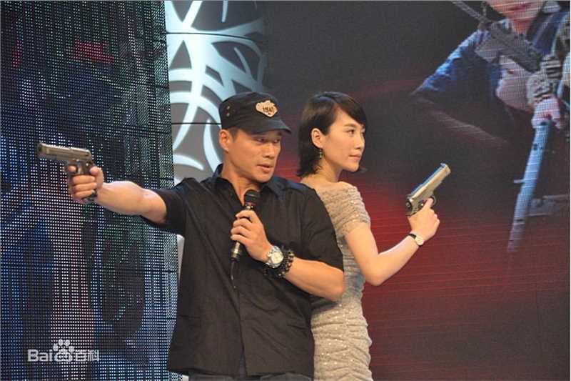 最全温峥嵘(WenZhengRong)在《瑶山飞狐》南宁见面会中的壁纸